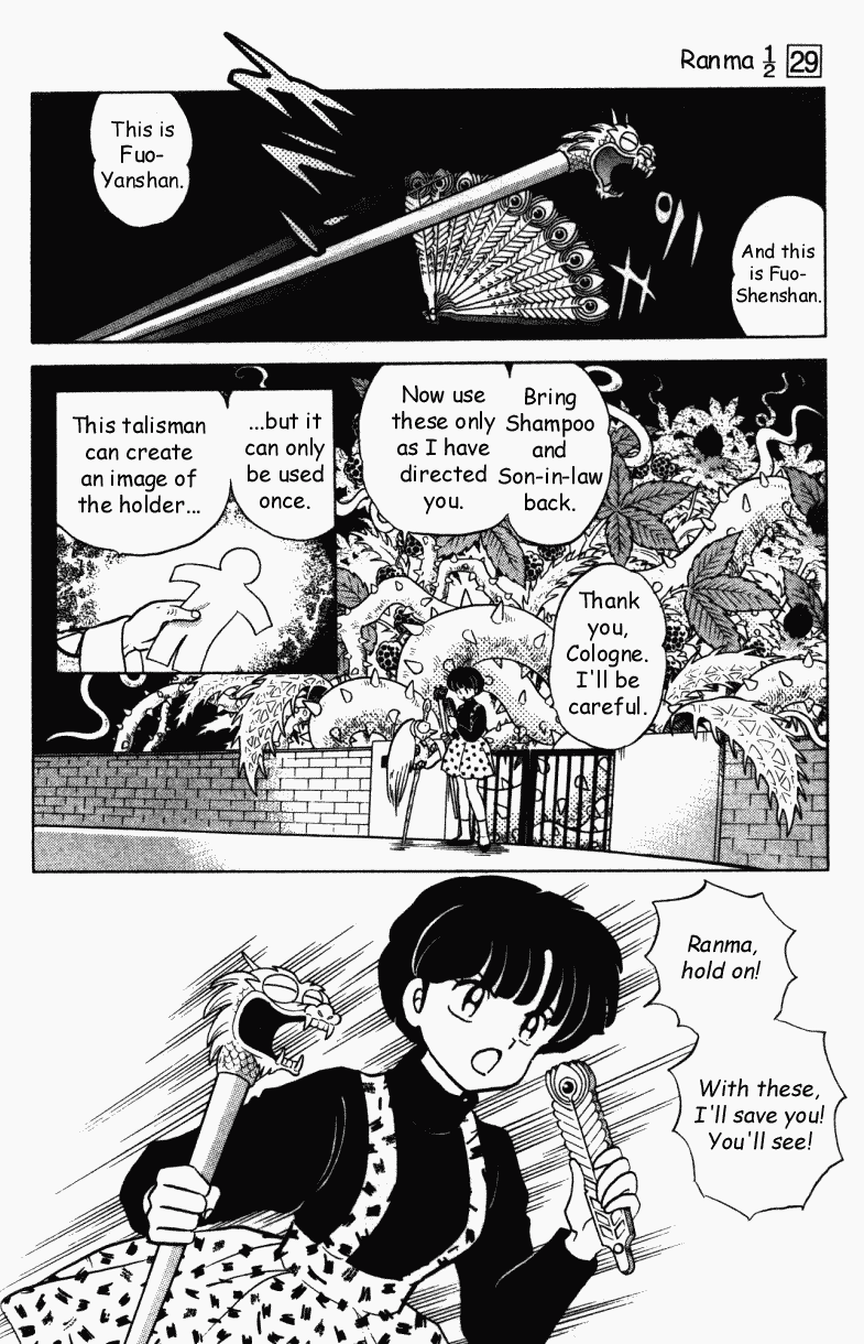 Ranma 1/2 Chapter 306 7